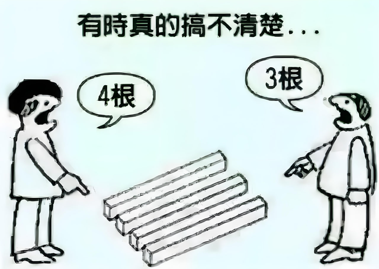 动漫资讯4